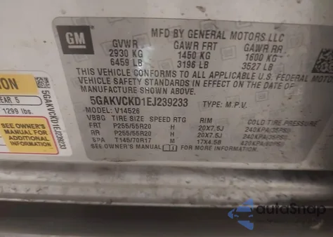 2014 Buick Enclave Premium из США, поврежденный, VIN 5GAKVCKD1EJ239233